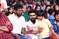 Darshakudu Movie Audio Launch